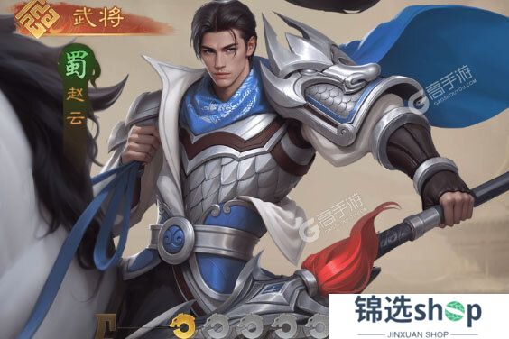 奇兵谋略下载